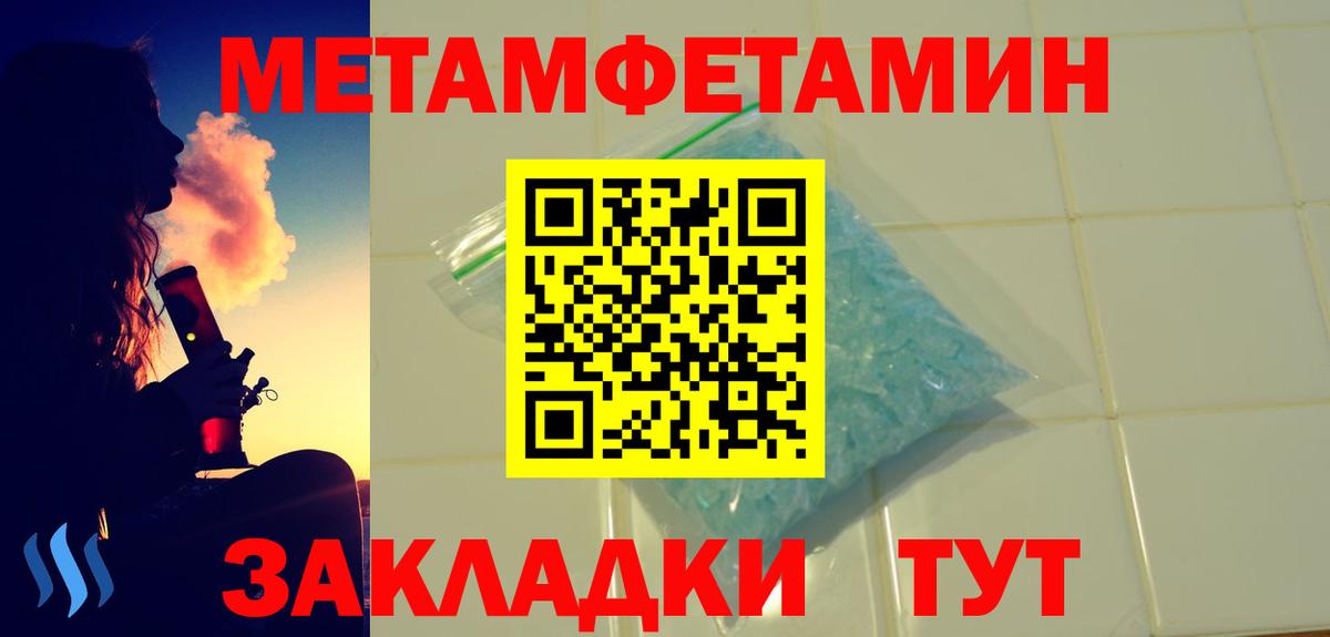 Ярославль  АМФ  Вход с VPN  АМФ 97% 