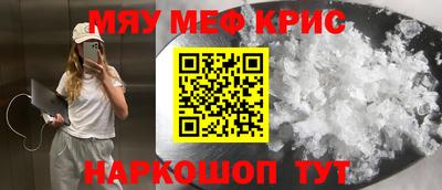 дурь Бузулук