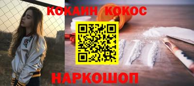 apvp Будённовск