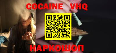 дурь Бузулук