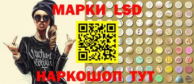 spice Бугуруслан