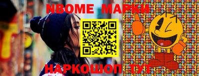 дурь Бузулук