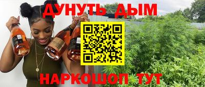 spice Бугуруслан