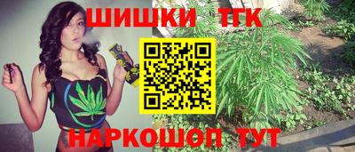 дурь Бузулук
