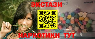 дурь Бузулук