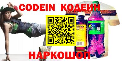 apvp Будённовск