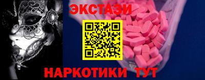 дурь Бузулук