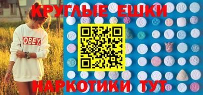 дурь Бузулук