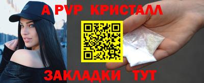 дурь Бузулук