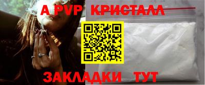 дурь Бузулук