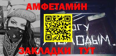 дурь Бузулук