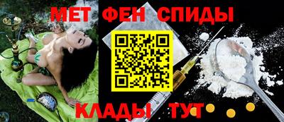 дурь Бузулук