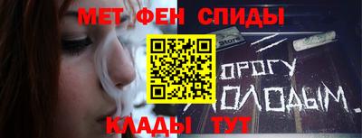spice Бугуруслан