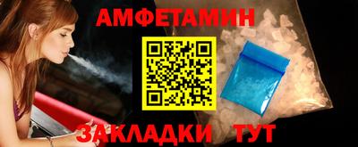 apvp Будённовск