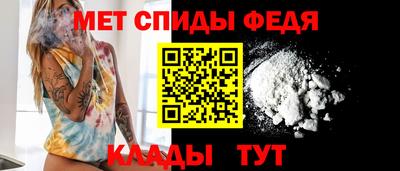 apvp Будённовск