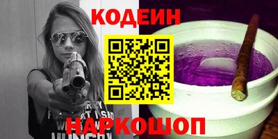 дурь Бузулук