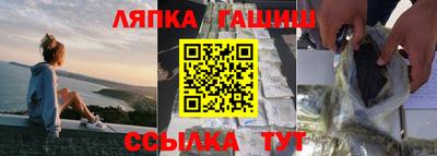 spice Бугуруслан