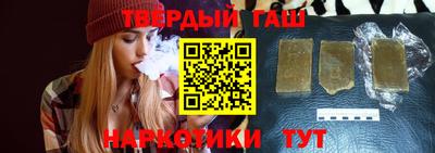 apvp Будённовск