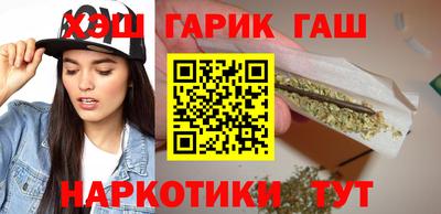 spice Бугуруслан