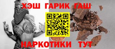 spice Бугуруслан