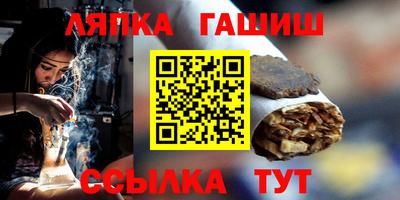 apvp Будённовск
