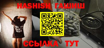 spice Бугуруслан