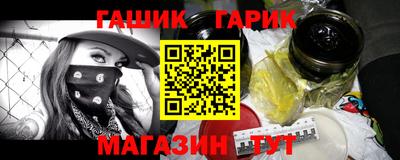 spice Бугуруслан