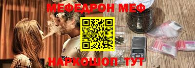 дурь Бузулук