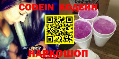 spice Бугуруслан
