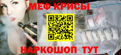 apvp Будённовск